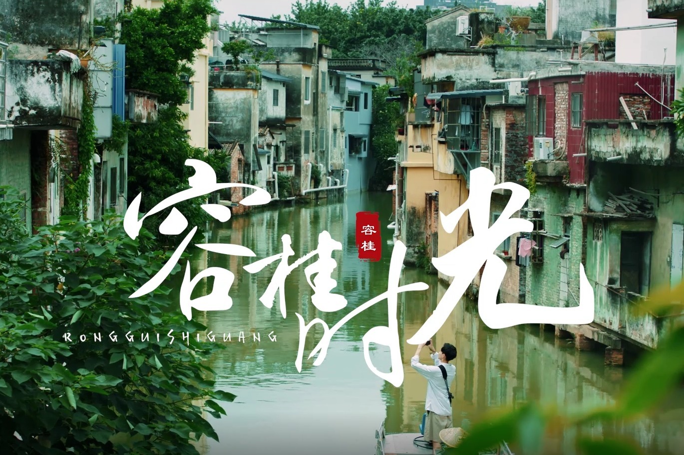 享受慢时光的唯美句子
